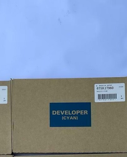 Xerox dc240 250 252 - 252, 260